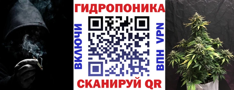 Сколько стоит Анапа А ПВП КОКАИН Меф мяу мяу гидра сайт ГАШ МАРИХУАНА