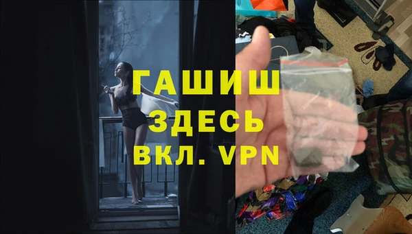скорость mdpv Алексеевка
