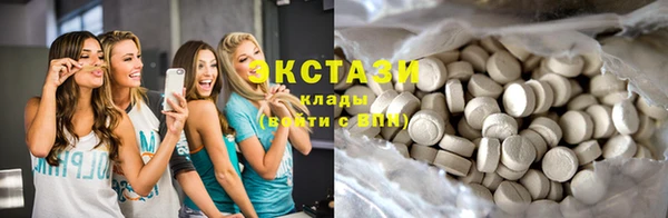 скорость mdpv Алексеевка