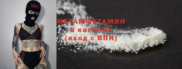 скорость mdpv Алексеевка