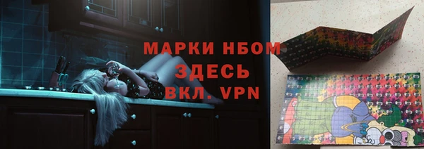 a pvp Алзамай