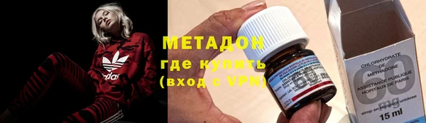 скорость mdpv Алексеевка