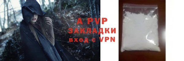 a pvp Алзамай