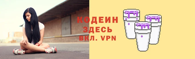 a pvp Алзамай