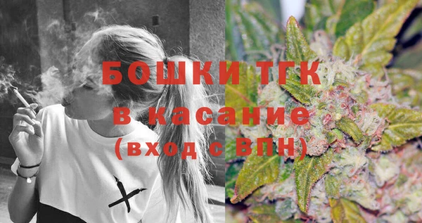 скорость mdpv Алексеевка
