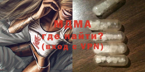 a pvp Алзамай