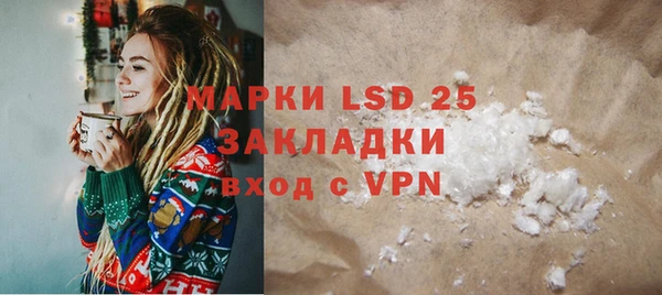 a pvp Алзамай