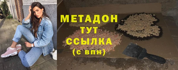 a pvp Алзамай