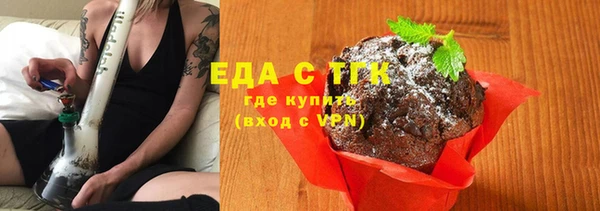 скорость mdpv Алексеевка
